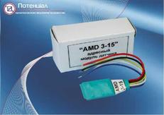 Потенциал AMD 3-15. Адресный модуль для работы GSM-Universal