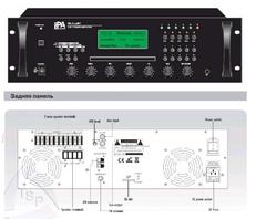 Микширующий усилитель IPA-Z120 (Выходная мощность 120 Вт. Поддерживает 4 источника аудио сигнала. Можно подключить 3 микрофона. Выходы на громкоговорители 4-16 Oм, 100 В и 70 В. Встроенный селектор на 5 зон.)