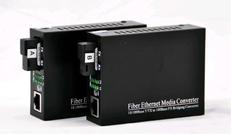 Медиаконвертор 950SM-25A/B