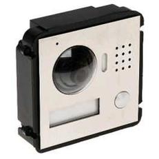 Модульная вызывная IP панель Dahua DH-VTO2000A-C