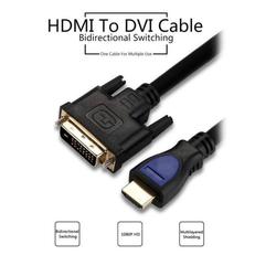 Кабель HDMI-DVI  Cu (3.0 м) круглое сечение