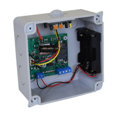 Автономная охранная GSM сигнализация IFSEC