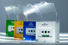 Кнопка ручного управления пожарной автоматикой КРУ / Пожарная кнопка