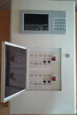 ППКПиУ «Варта-1/832-У8 — прибор приемно-контрольный пожарный и управления