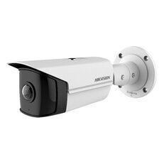 Hikvision DS-2CD2T45G0P-I 4Mp IP Bullet Camera cu unghi de vizualizare foarte larg