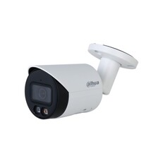 Cameră IP Dahua FULL COLOR IPC-HFW2849S-S-IL 8MP 2.8mm IP Camera