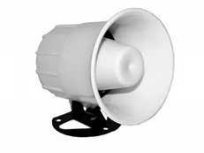 AU-53 White Sirenă pentru exterior