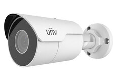 4 Mp Camera IP Uniview IPC2124LR5-DUPF28M-F, Ultra 265, 2.8mm, IR50m, POE, IP67