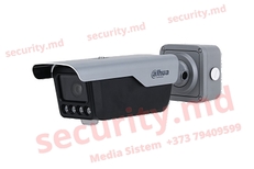 4Mp 8-32 mm Dahua DHI-ITC413-PW4D-Z3 ANPR Camera de supraveghere video IP