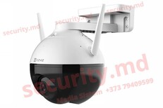 CS-C8C-A0-1F2WFL1 (C8C) Cameră stradală PT de 2 Mp cu viziune color ColorVu pentru vedere pe timp de noapte