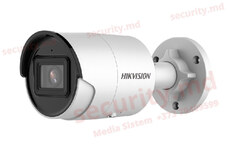 Cameră de supraveghere Hikvision IP de 6 Mp DS-2CD2063G2-IU
