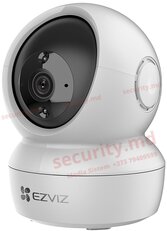Ezviz CS-H6C 4 Mp Cameră PT cu urmărire automată