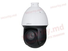 Dahua SD49425GB-HNR Starlight PTZ network camera with IR illumination, 4 MP, 25x, 5mm–125mm