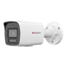 Cameră CCTV HIWatch DS-I450L(D)