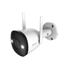 Cameră IPC-F22P-0280B (Bullet 2C) 2Mp 2.8mm