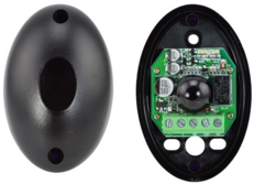 Фотоэлементы безопасности 607 для ворот и шлагбаумов, проводные универсальные, дальность 15 м