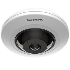 Hikvision Camera de supraveghere DS-2CD3956G2-ISU