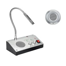 client-casier interfon panou, IFSEC-2(9909)