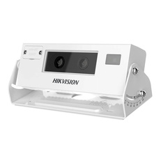 Hikvision Camera de sepraveghere cu funcție de numărare a vizitatorilor sau a pasagerilor din autovehicule DS-2XM6825G1/C-IS
