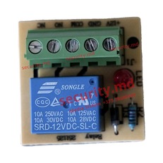 10A-12V Relay Реле для замков с контактом COM/NC/NO‎