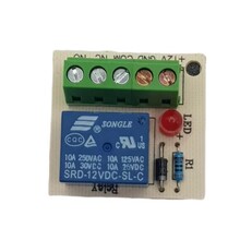 10A-12V Реле для замков с контактом COM/NC/NO‎