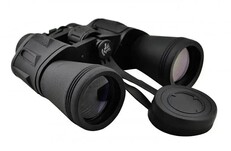 Бинокль 20х50 WATERPROOF 2675-4