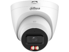 Dahua DH-IPC-HDW21249T-S-IL