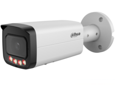 Dahua DH-IPC-HFW21249T-AS-IL